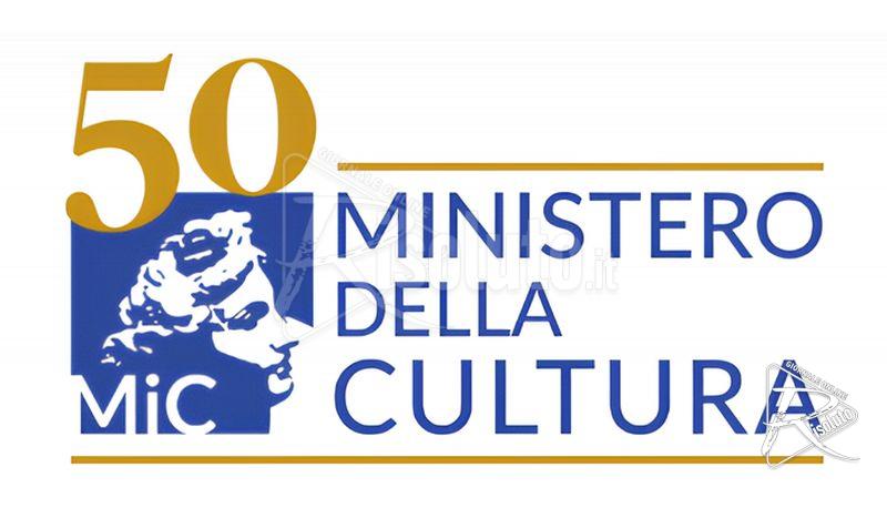 Capitale Italiana Cultura 2028, 25 città in corsa