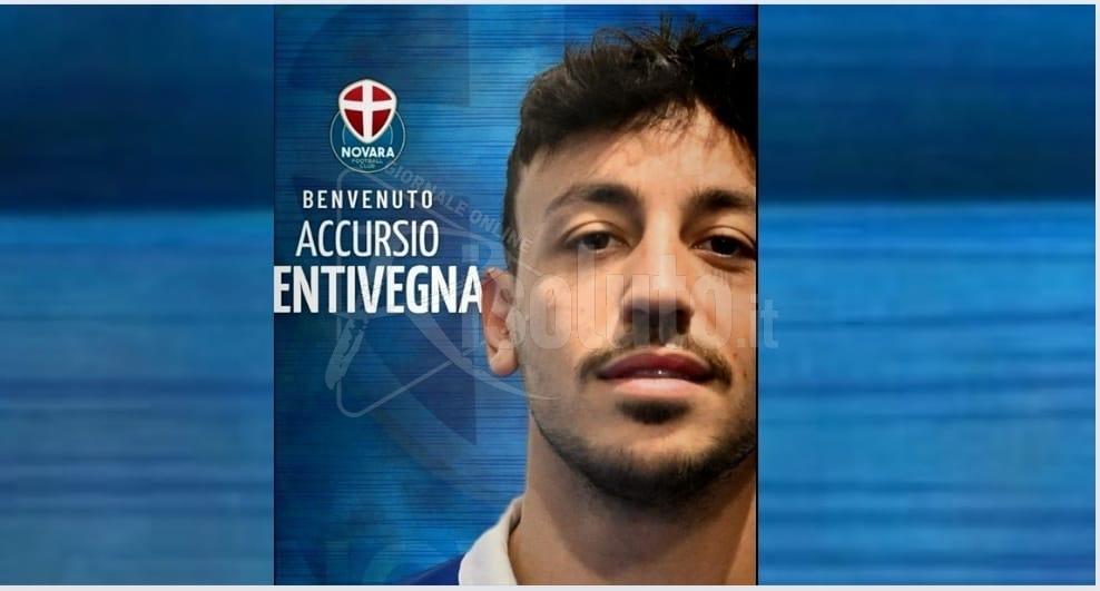 Calcio, Bentivegna di Sciacca passa dalla Juve Stabia al Novara
