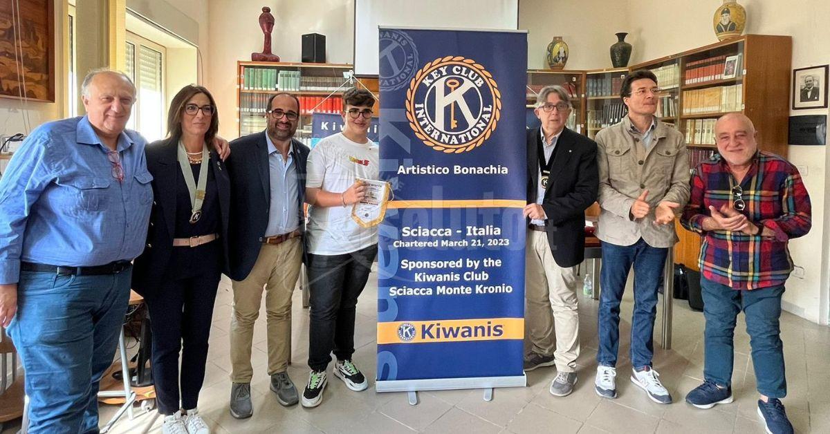 Kiwanis Club