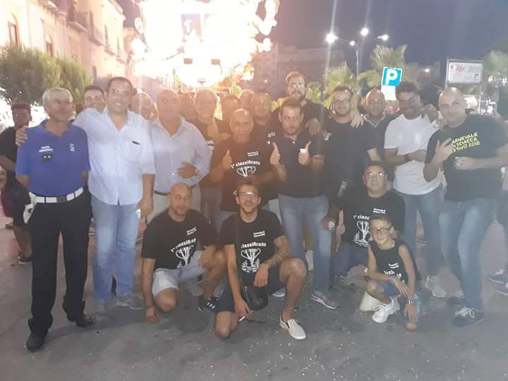L'A.T.S. fara' richiesta di accesso agli atti per l'esclusione dall'avviso dei servizi del Carnevale 2019