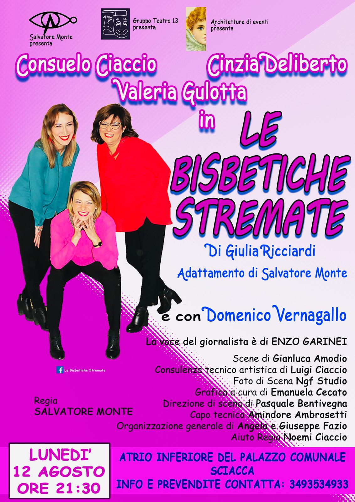 Annullato lo spettacolo teatrale di stasera della compagnia di Monte, atrio comunale non agibile