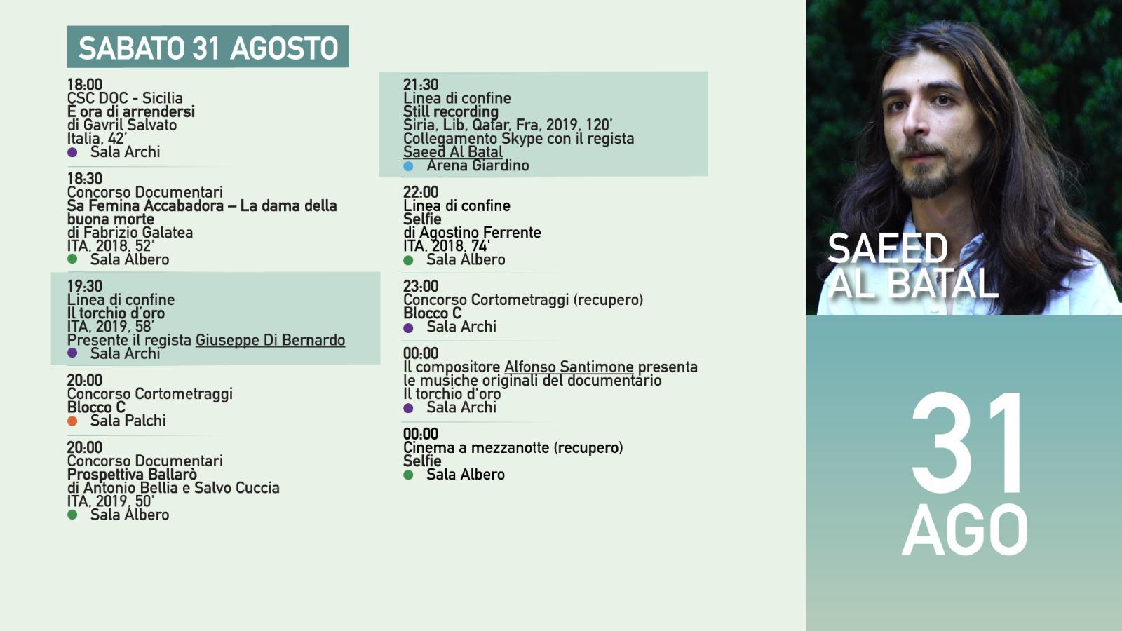 Terza giornata dello Sciacca Film Fest, stasera in programma tante storie di confine