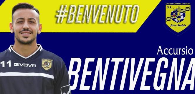 L’attaccante di Sciacca Bentivegna riparte dalla Juve Stabia in Lega Pro