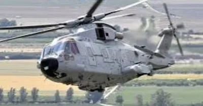 Elicottero aeronautica militare