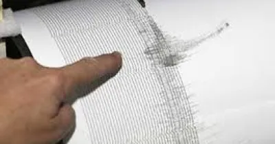 Terremoto nel tratto di mare a nord-est delle Eolie: registrato un evento di magnitudo 4.0