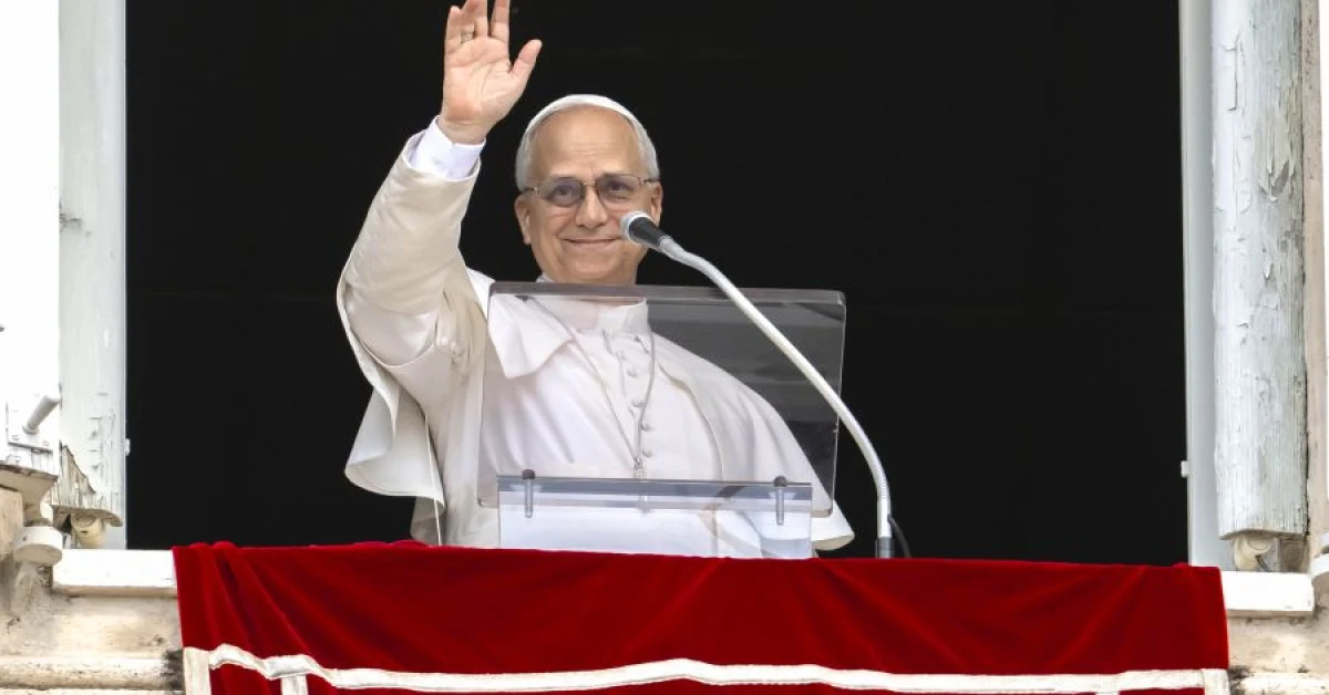 Papa Leone XIV ricoverato al Policlinico Gemelli di Roma: udienze annullate fino al 20 ottobre