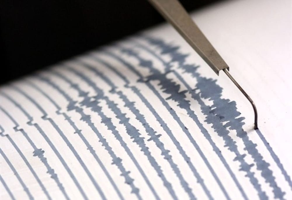 Terremoto in Sicilia, scossa di magnitudo 3.9 al largo di Trapani